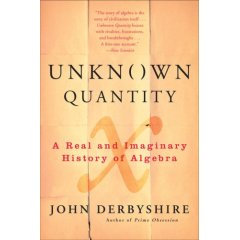 Unknown Quantity